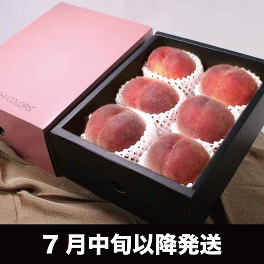「いちのみや」の大玉桃【約2kg/4~6玉/糖度14度保証】EC002(税込)