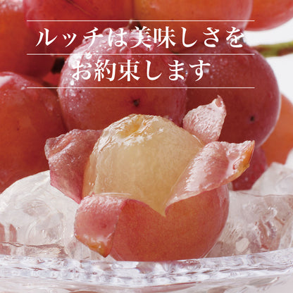 クイーンニーナ【約2kg/2～5房/糖度20度保証 】EC011（税込）